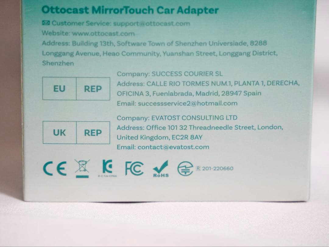 ⑤Ottocast MirrorTouch オットキャスト ミラータッチ