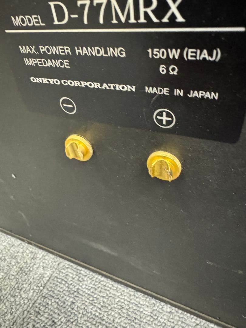 ONKYO D-77MRX スピーカー　ペア　ジャンク