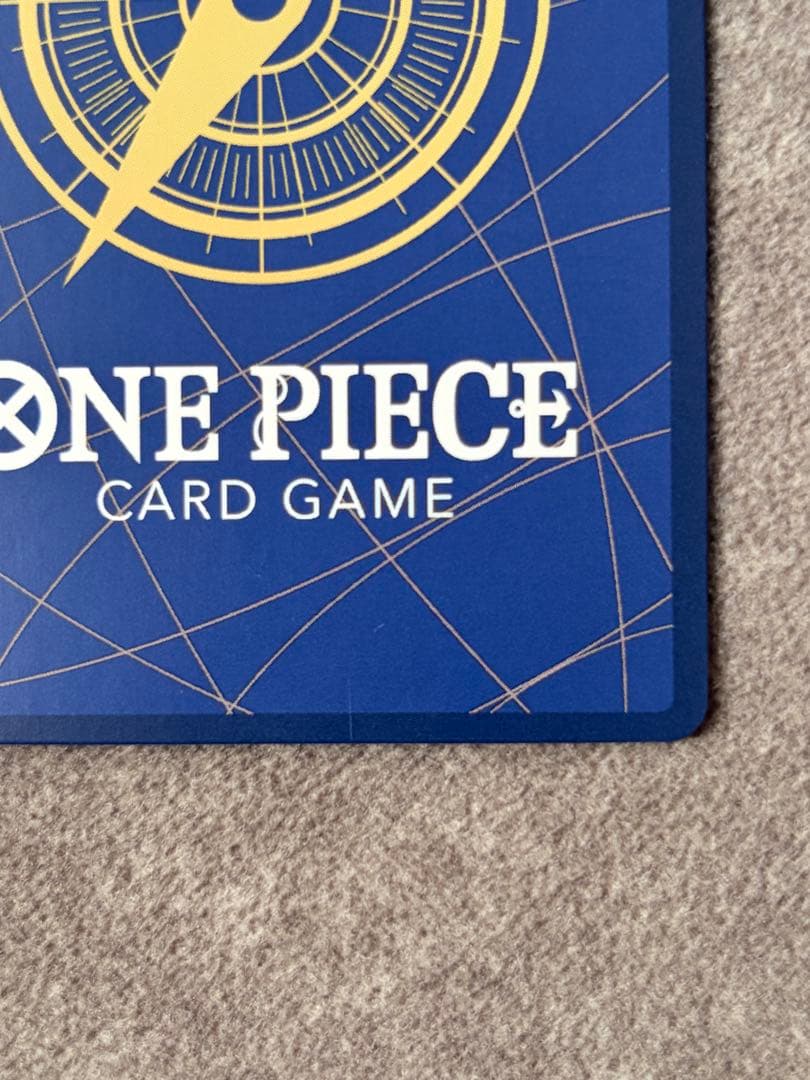 ボア・ハンコック SR SP(スペシャルカード) OP01-078