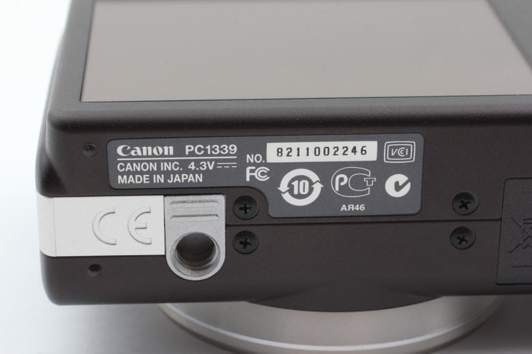 Canon Powershot SX200 IS ブラウン デジタルカメラ