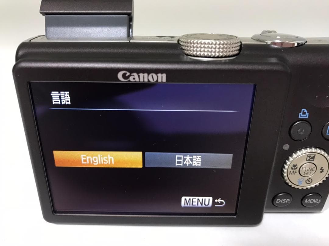 Canon Powershot SX200 IS ブラウン デジタルカメラ