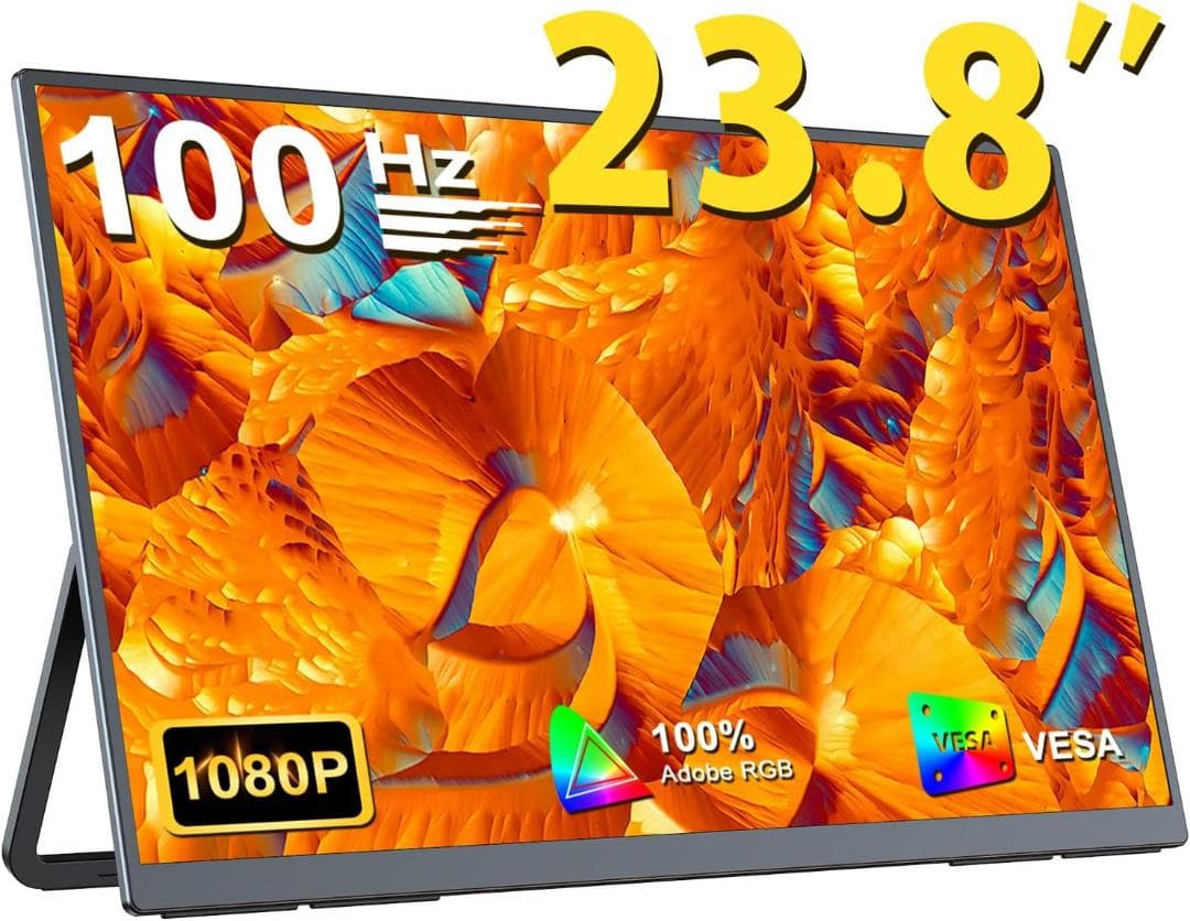 UPERFECT 23.8インチ モバイルディスプレイ　モバイルモニター 美品