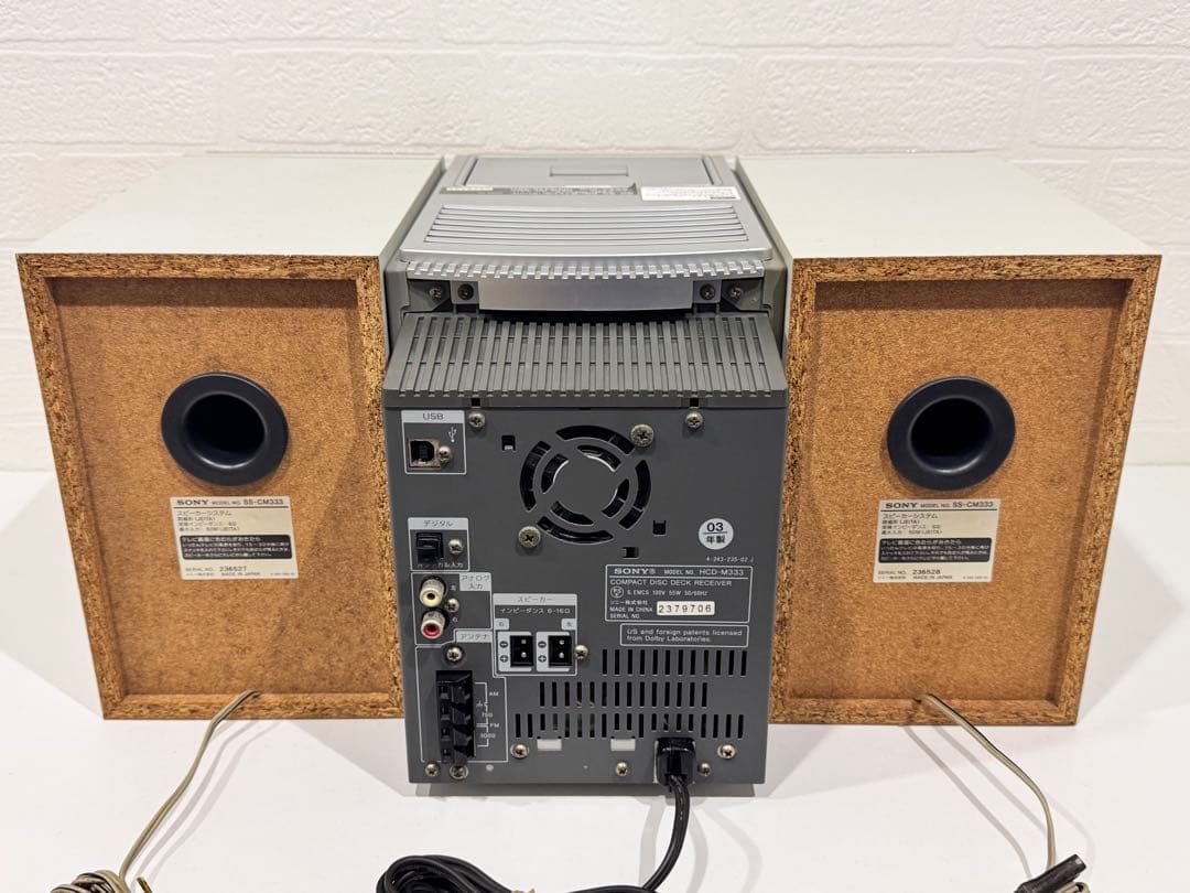 【完動品】 SONY CMT-M333NT ➕ MDディスク3枚