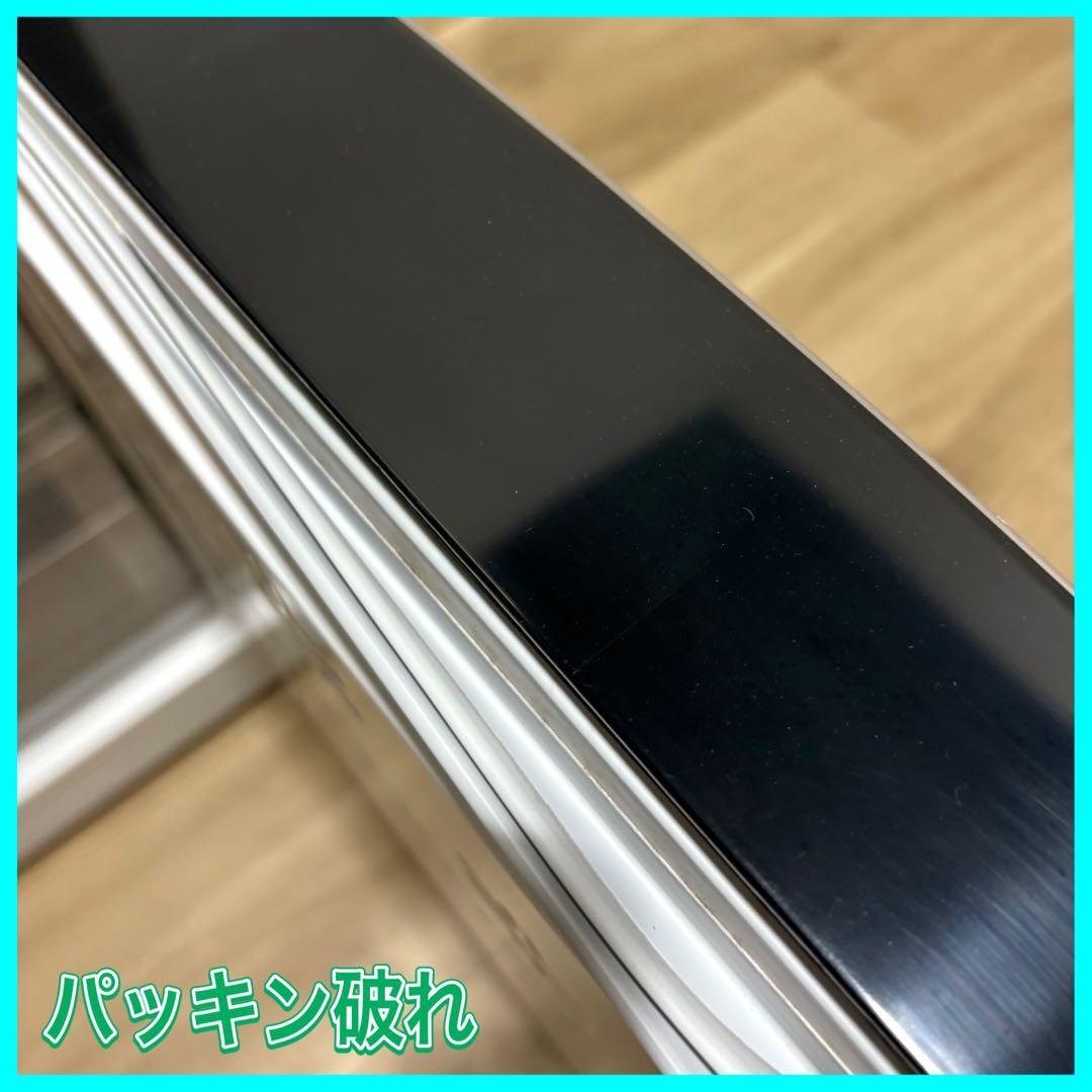 m*m様 大阪市送料無料‼️冷蔵庫&洗濯機 ②点SET Haier 2021年製