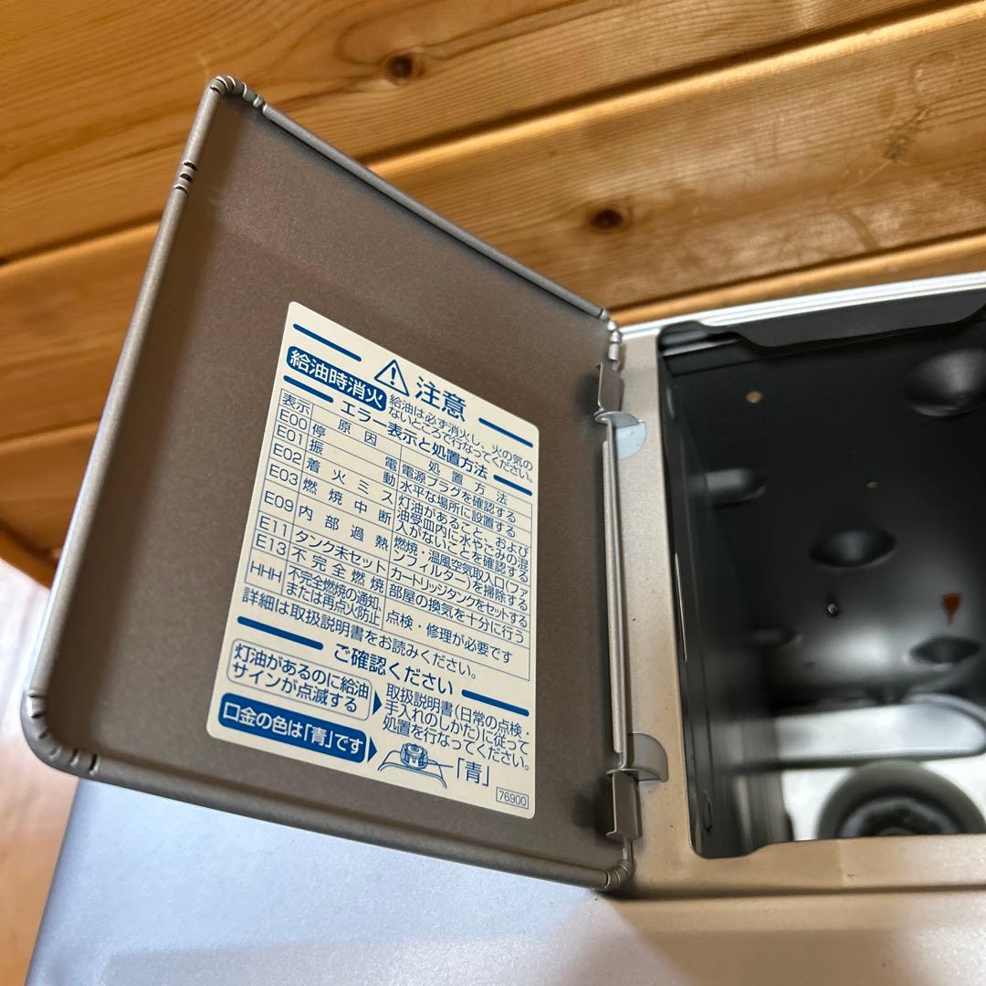 美品　Dainichi ダイニチ 石油ファンヒーターFW-3221S シルバー