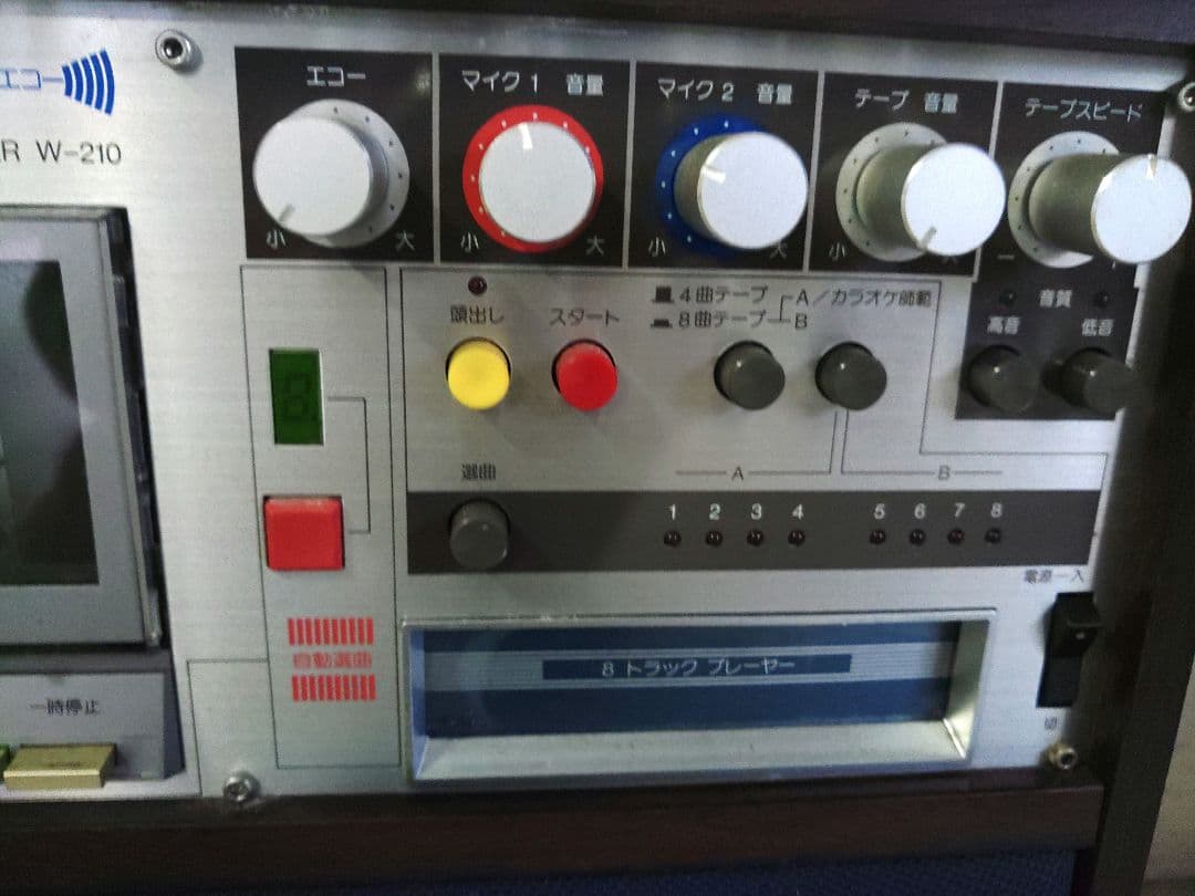 NEC 8トラックプレーヤー W-210