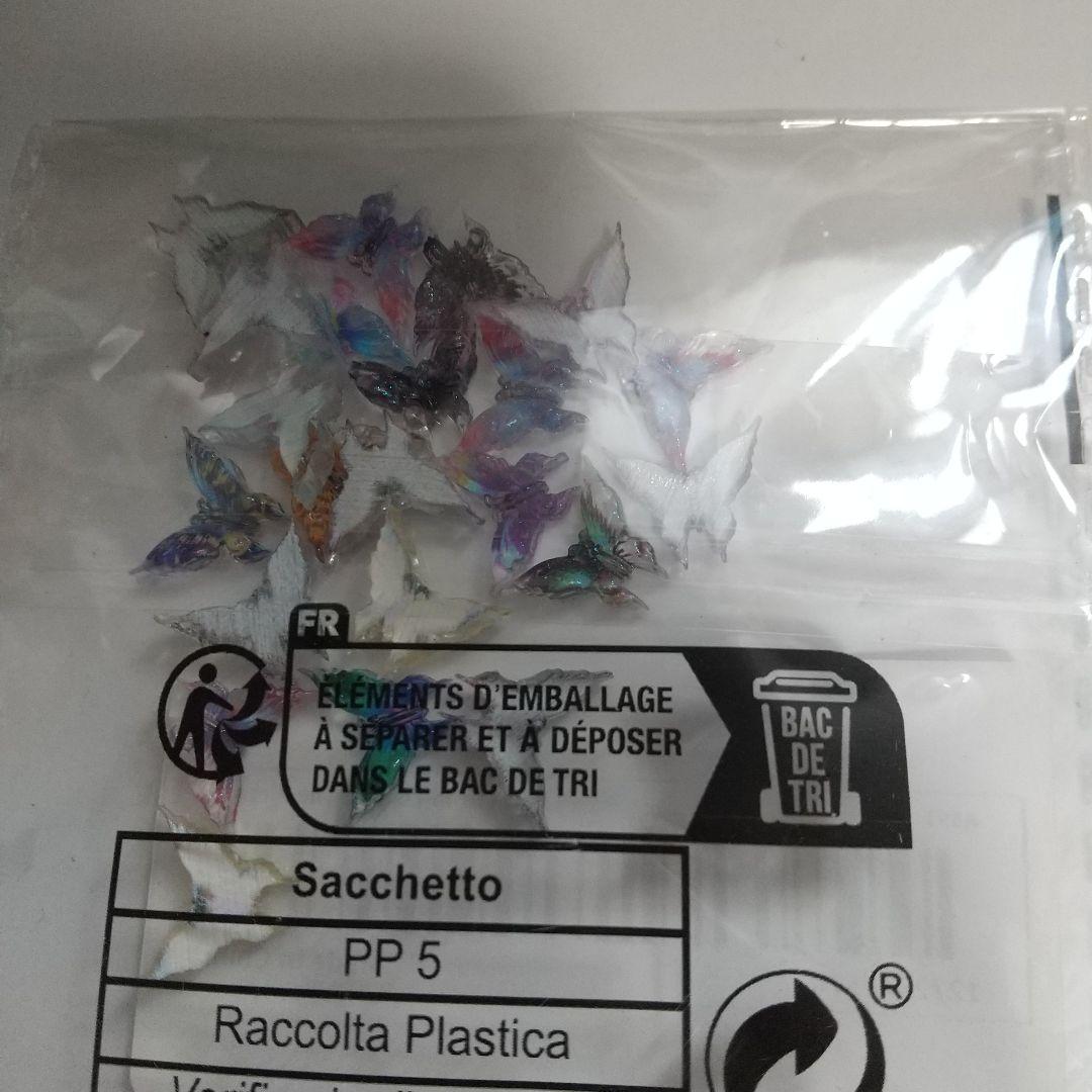 メグチャームパーツ まとめ売り