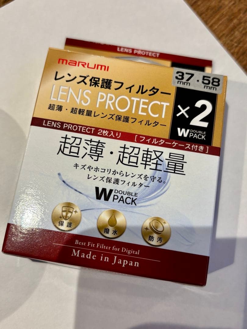 （クロさん専用）M.ZUIKO DIGITAL ズームセット