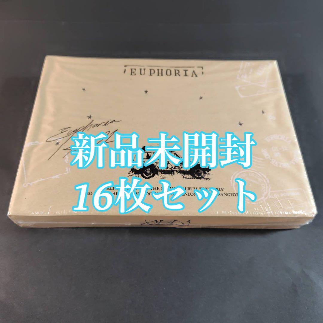 ALD1 EUPHORIA STAR ROAD CD 本体 16枚 新品未開封