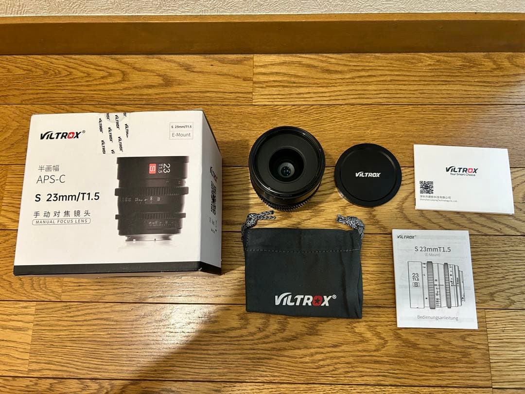 Viltrox S 23mm T1.5 シネマレンズ APS-C 単焦点レンズ