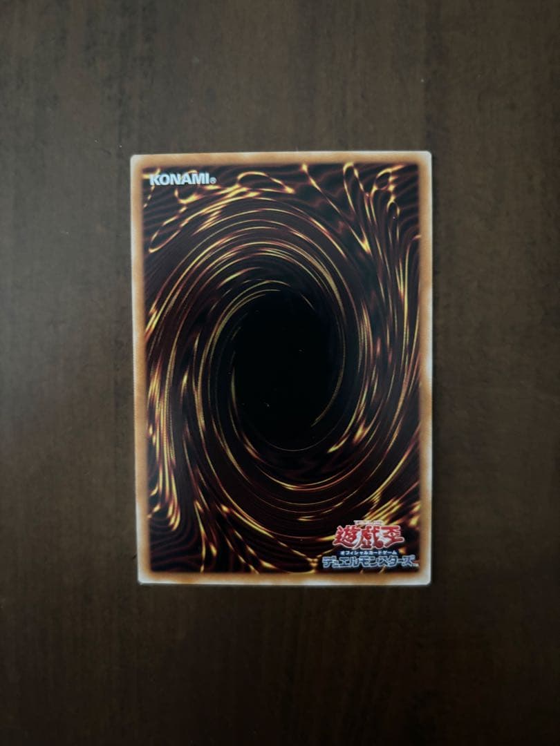 エクソシスターカルマエル プリズマ