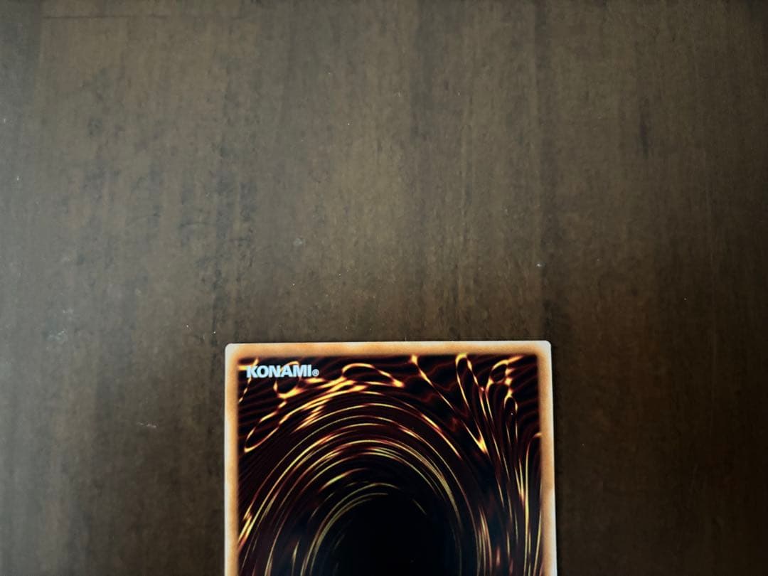 エクソシスターカルマエル プリズマ