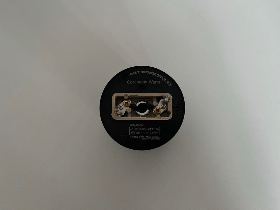 Ceiling Down Light FLYMEe アートワークスタジオ