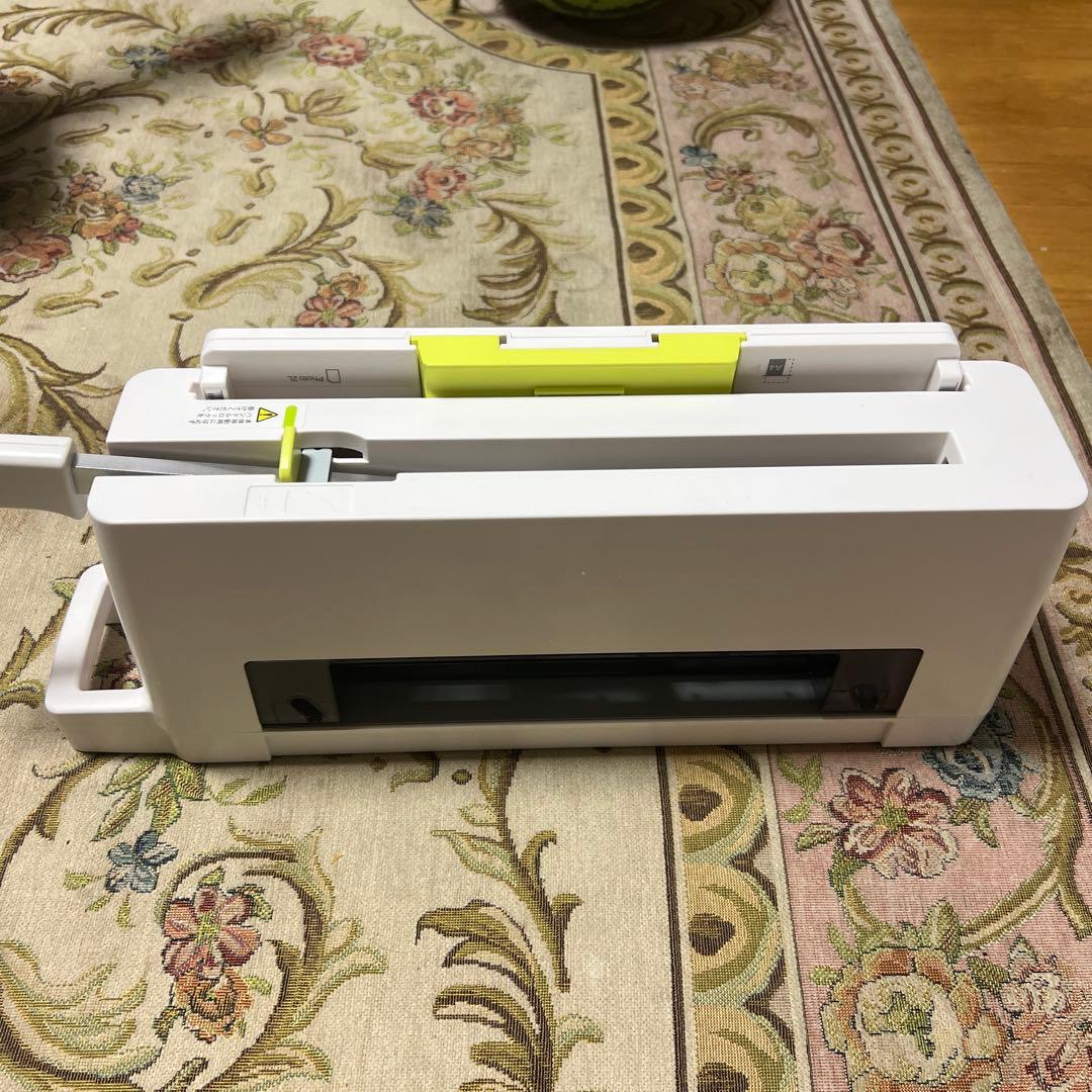 PLUS 裁断機 PK-213