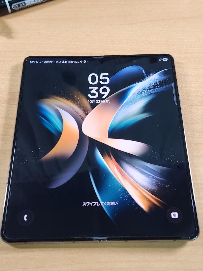 020700K 美品Galaxy Z Fold4 SCG16 256GB