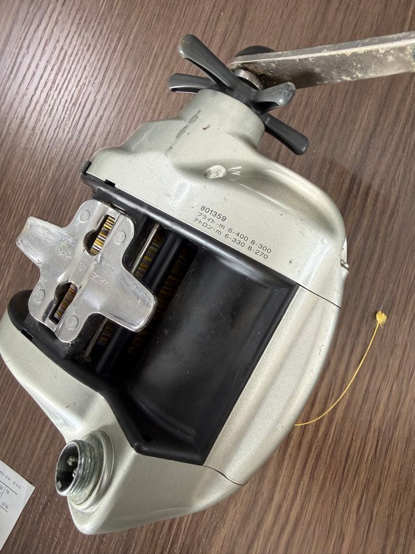 ダイワ　ＳＵＰＥＲ　ＴＡＮＡＣＯＭ－Ｓ　６００Ｗ