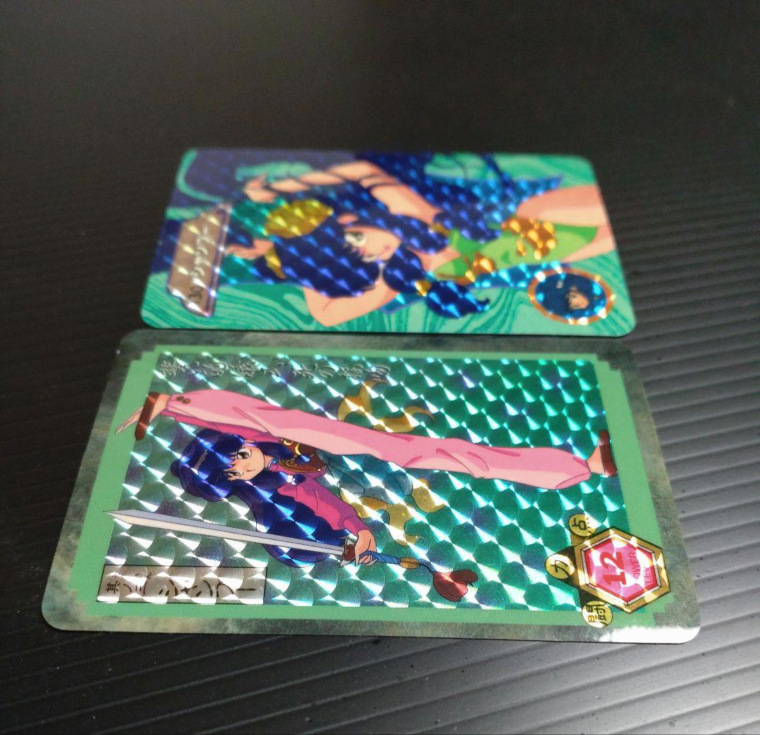 12/15まで値下げ　らんま1/2　カードダス　シャンプー 1992年製