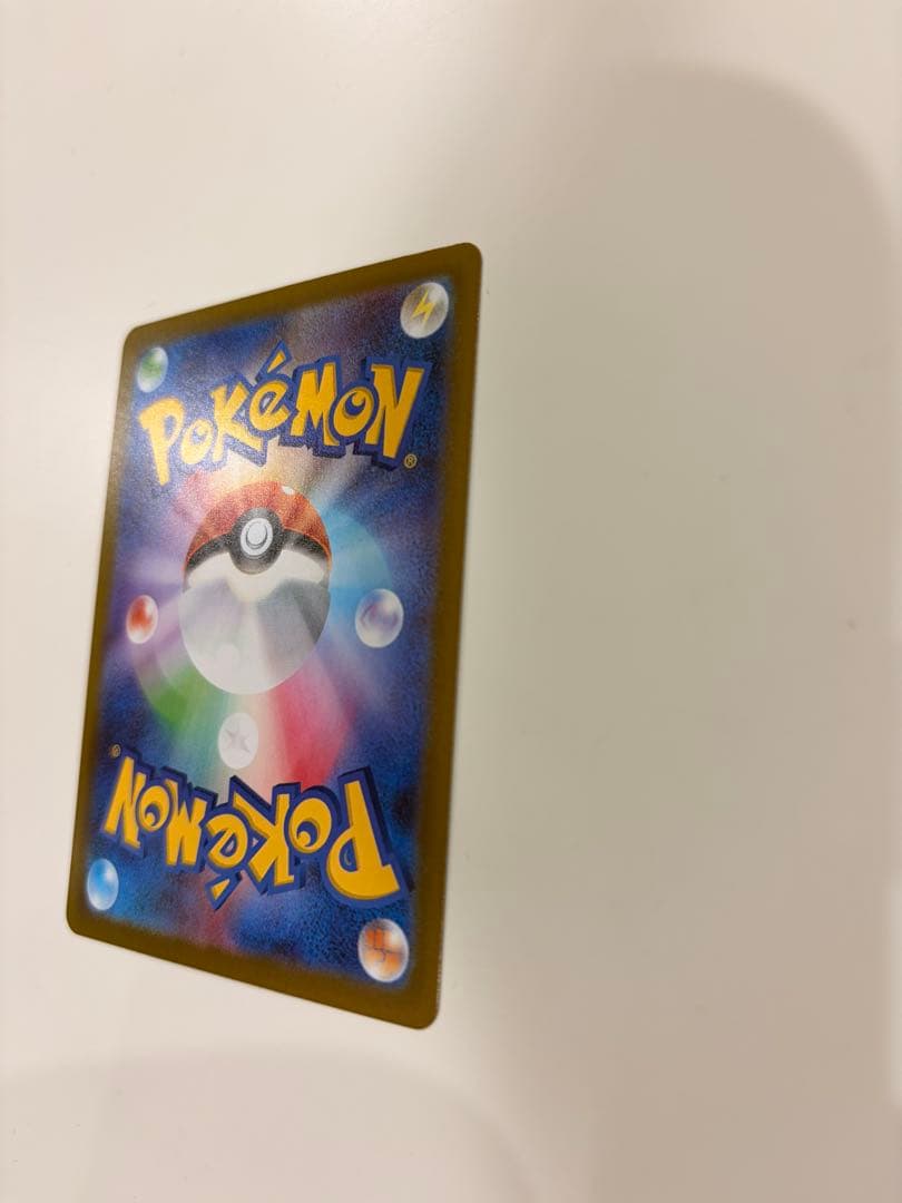 ニャース ポケモンカード SAR