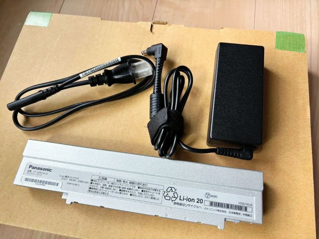 レッツノートSV7/プレミアム Core i7/16GB/3TB(SSD)