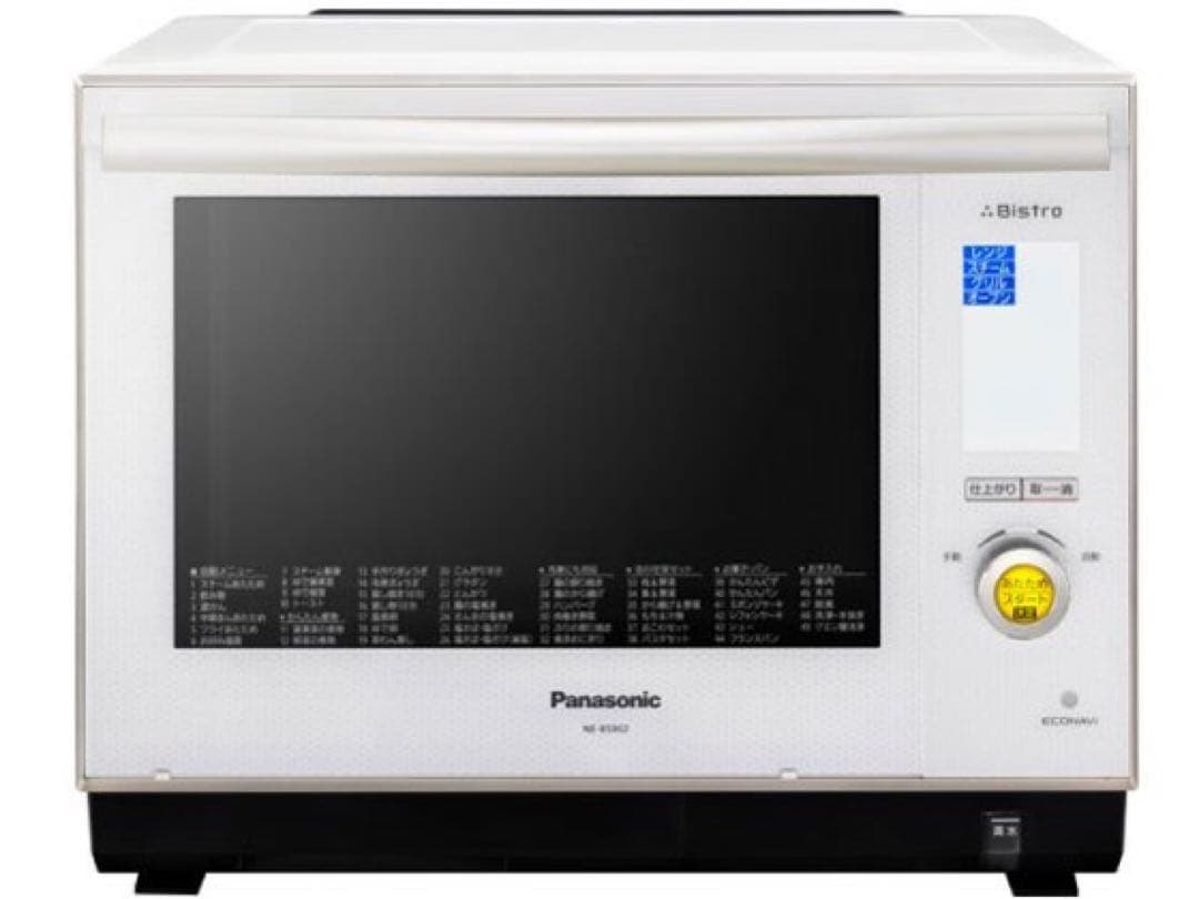 Panasonic オーブンレンジ NE-BS902-W