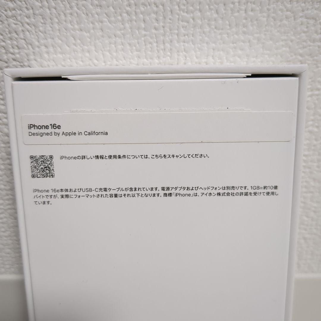【未使用】「Apple」iPhone16e 128GBブラック SIMフリー