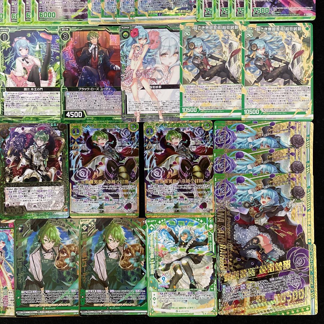 【Z/X】No.724 ULOBガチ構築 桜街紗那 ユーディ 構築済みデッキ