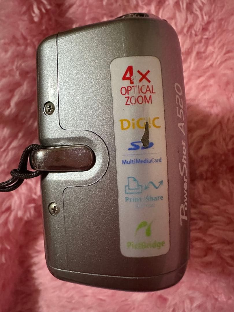 Canon PowerShot A520 デジタルカメラ