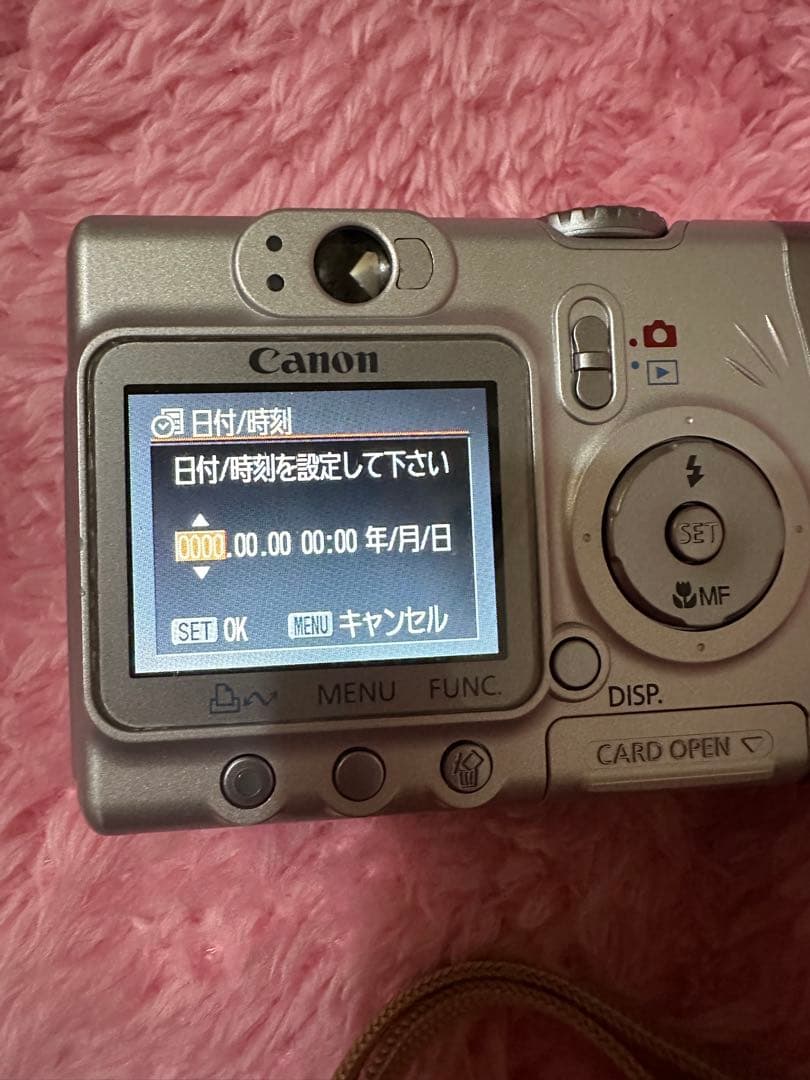 Canon PowerShot A520 デジタルカメラ