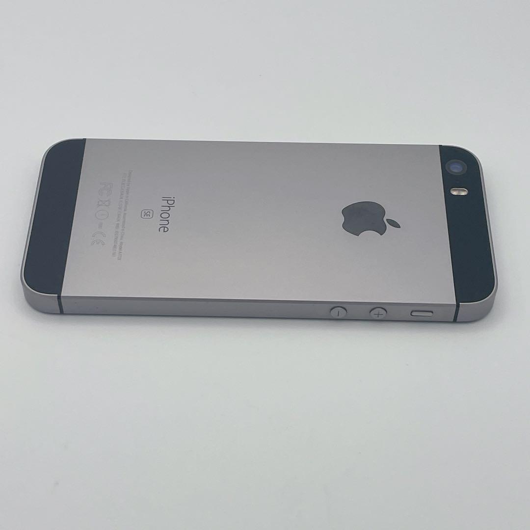【美品】iPhone SE初代バッテリー86% SIMフリー64GBシルバー