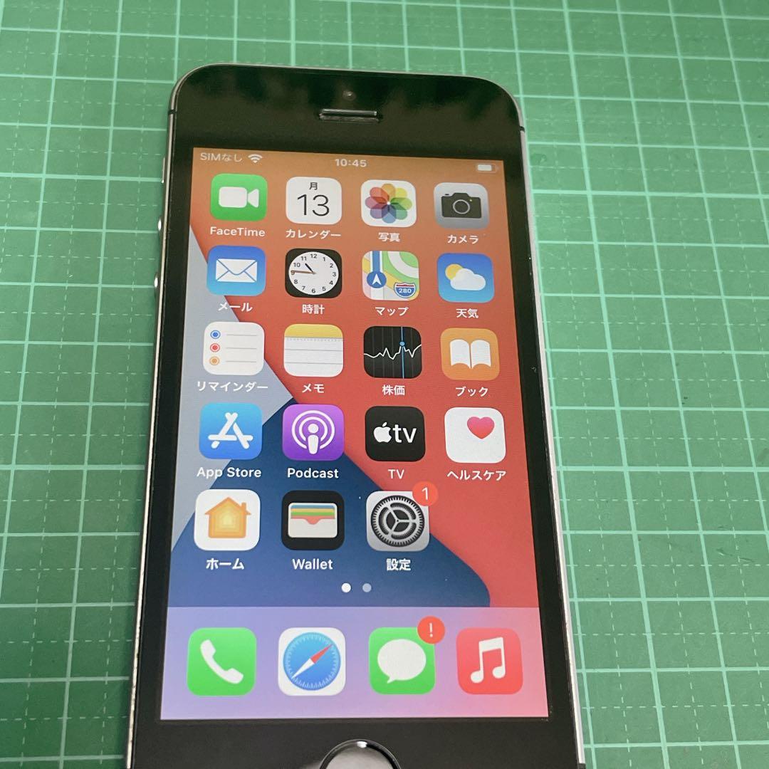 【美品】iPhone SE初代バッテリー86% SIMフリー64GBシルバー