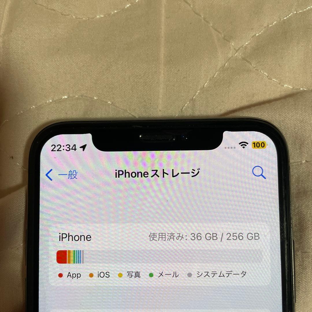 Apple iPhone X256GB ブラック