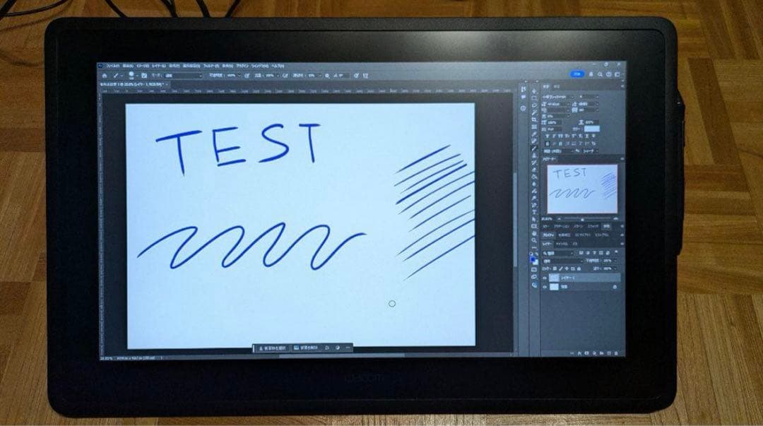液タブ・ペンタブ Wacom Cintiq 22 DTK2260K0D