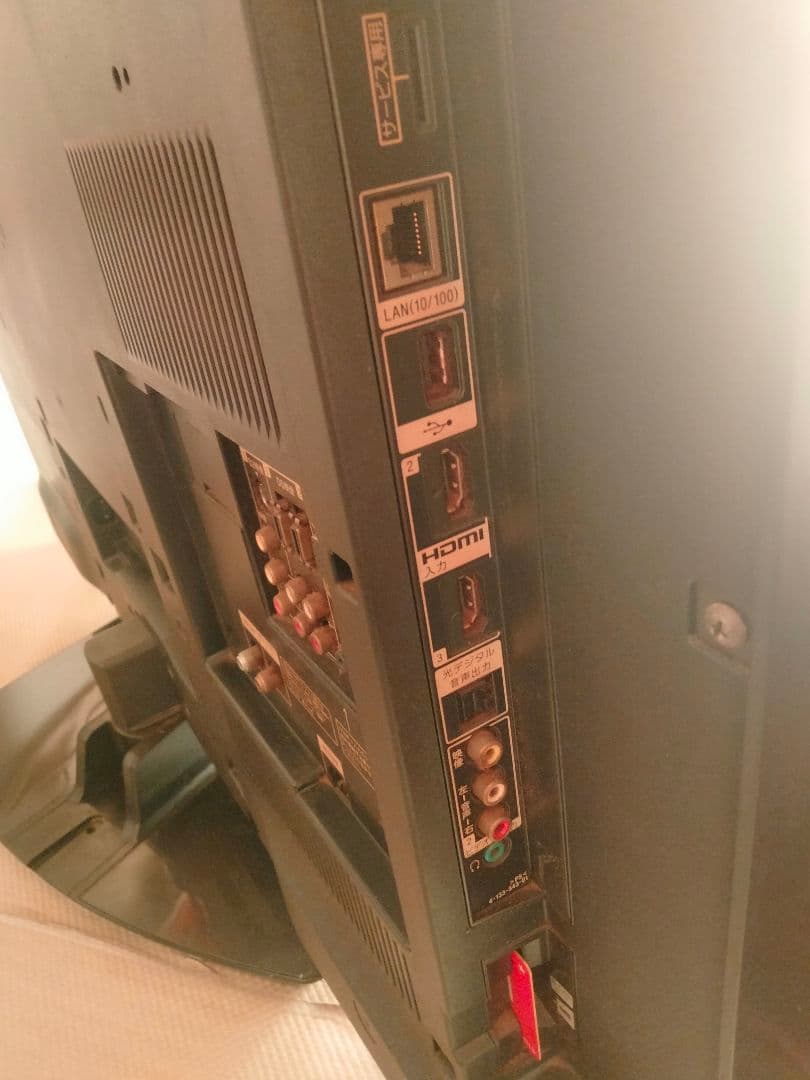 【ジャンク品】SONY BRAVIA　液晶テレビ