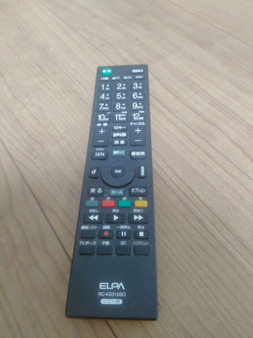 【ジャンク品】SONY BRAVIA　液晶テレビ