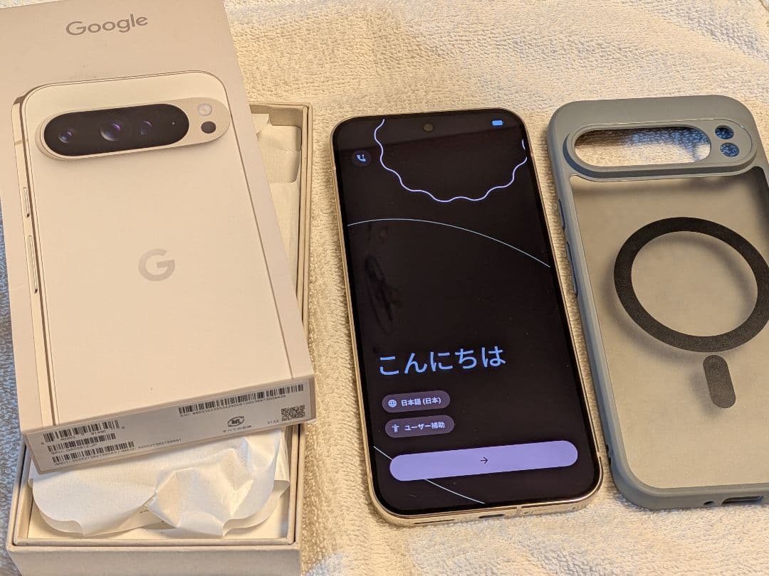 Google Pixel 9 Pro XLホワイト 本体、マグセーフ化ケース付き