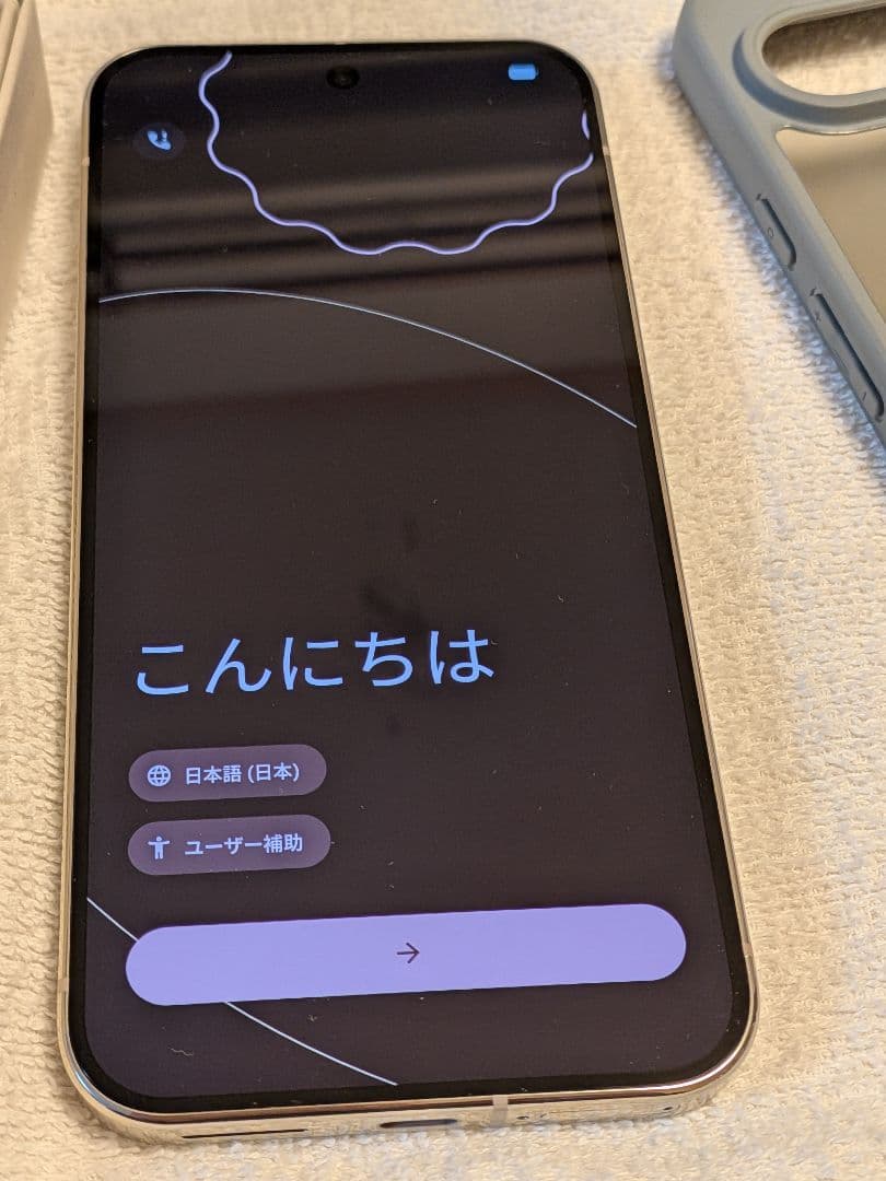 Google Pixel 9 Pro XLホワイト 本体、マグセーフ化ケース付き