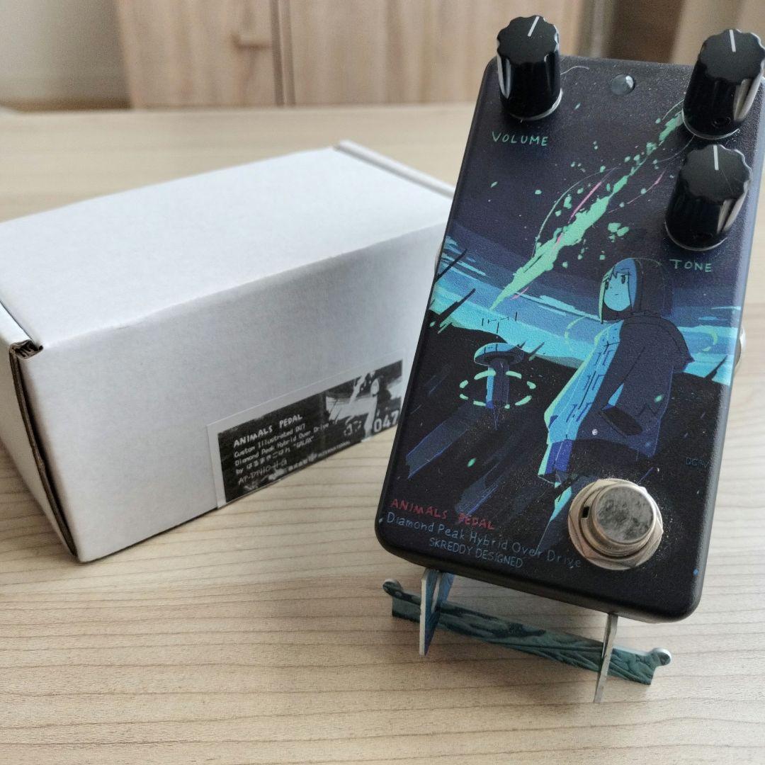 Animals Pedal はるまきごはん \