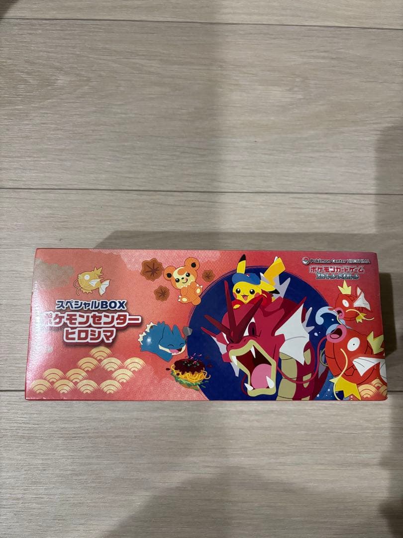 【未開封シュリンク付き】ポケモンセンターヒロシマ　スペシャルbox
