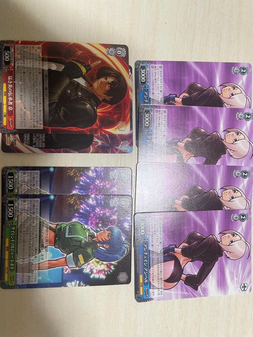 KOF N4コンセット+調整パーツ　ヴァイスシュヴァルツ