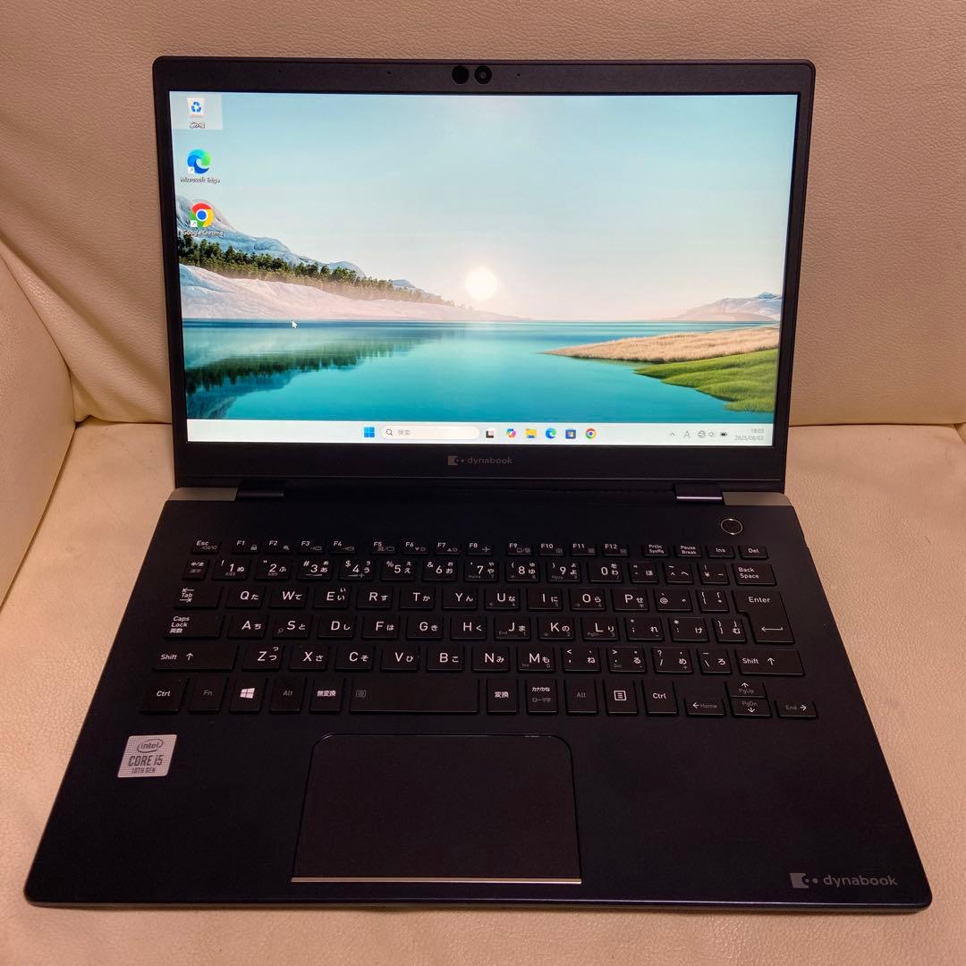 最終⭐︎13.3インチ軽い dynabook G83/FPノートPC