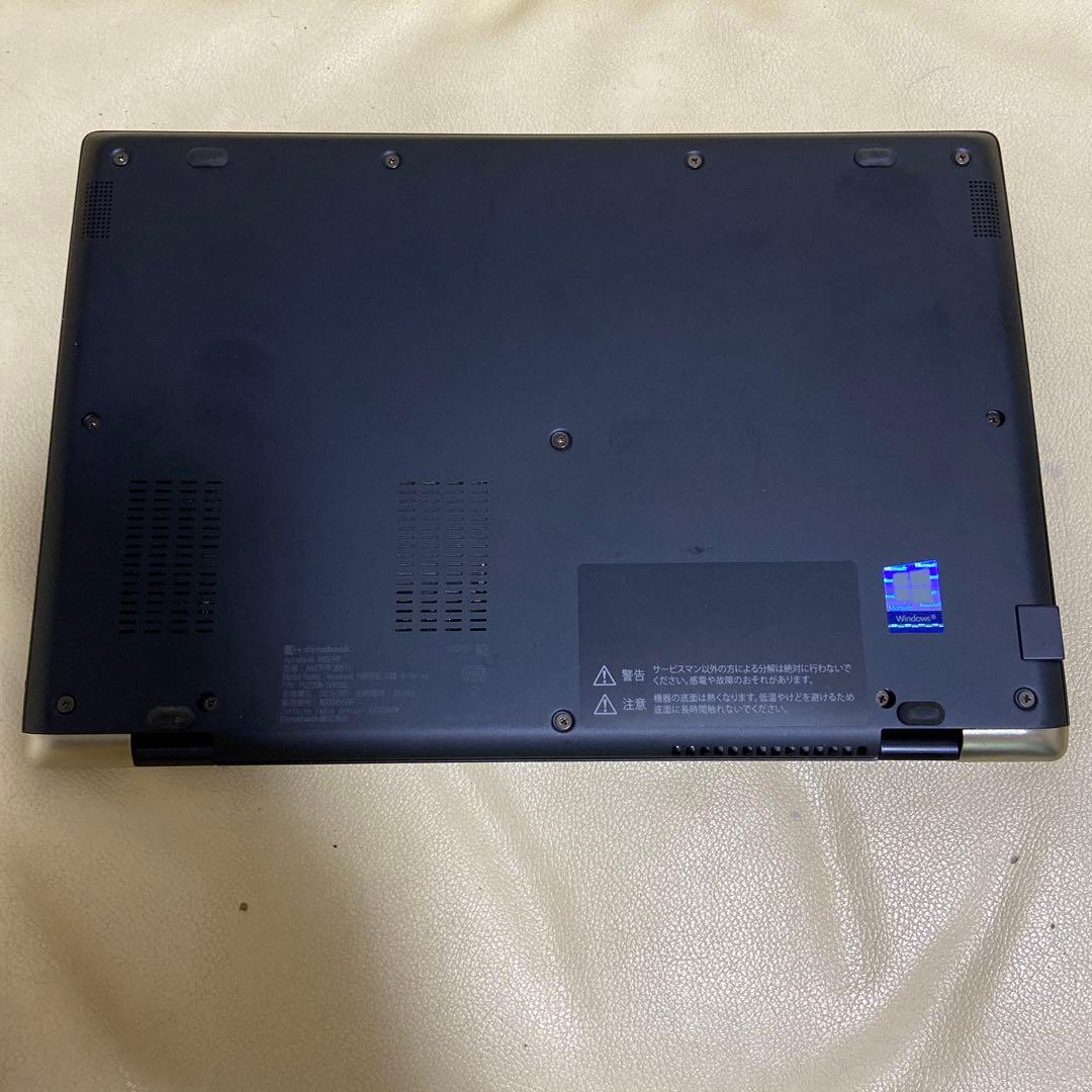 最終⭐︎13.3インチ軽い dynabook G83/FPノートPC