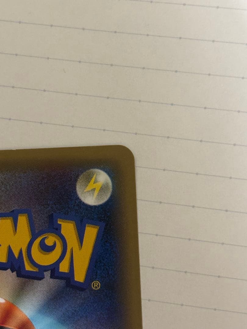 セレビィ CP5 幻·伝説ドリームキラコレクション 002/036