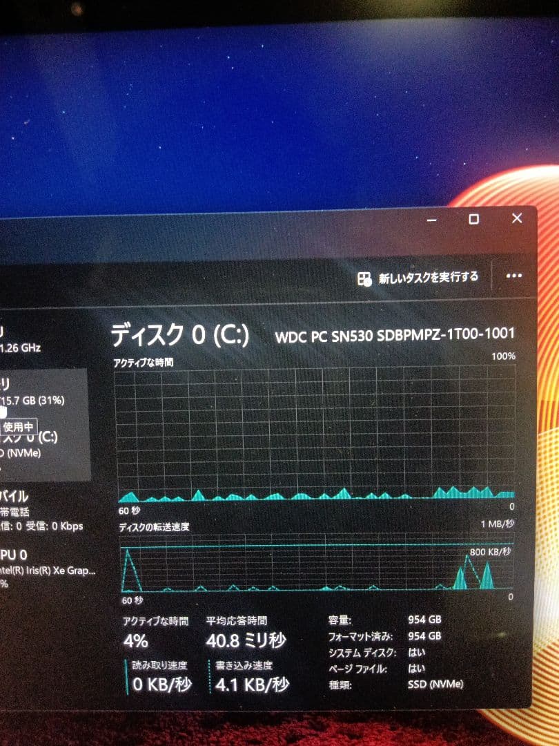 ThinkPad x1 nano i7 16gb 1TB タッチパネル LTE