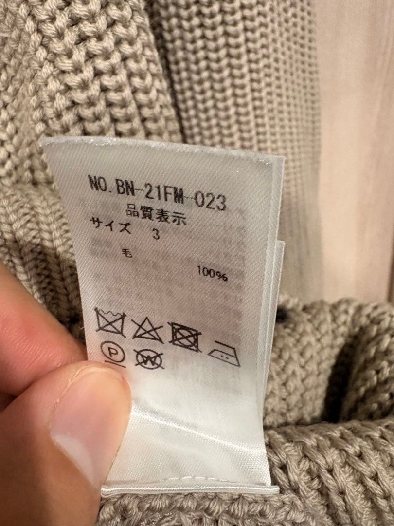 バトナー　シグネチャーニット　ウール