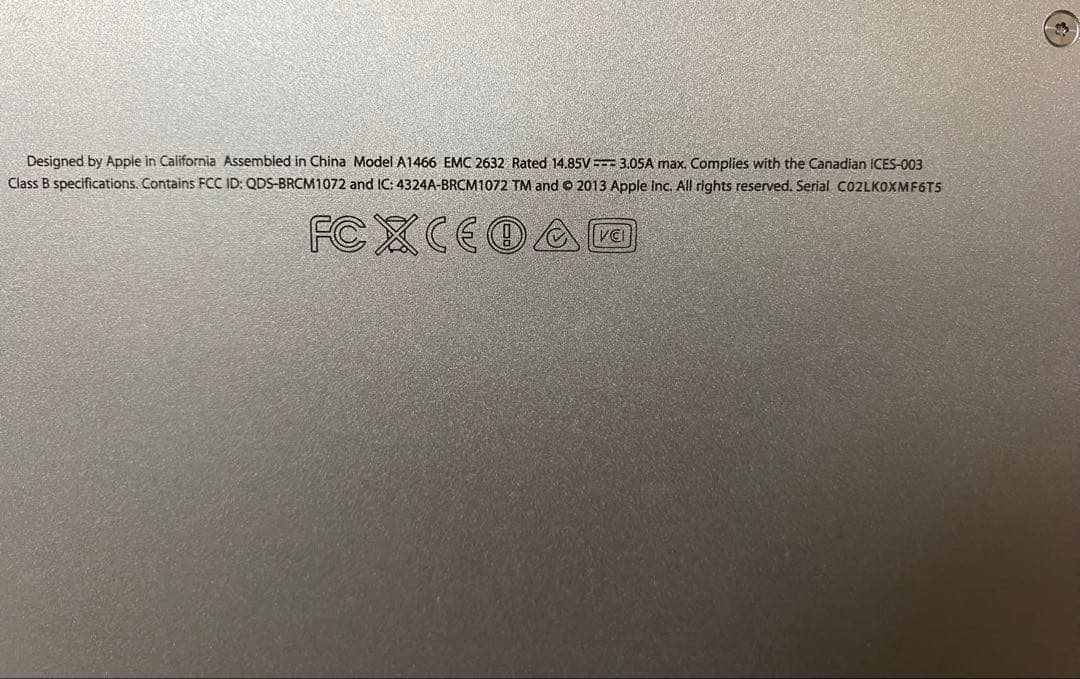 【箱なし】Apple MacBook Air シルバー A1466