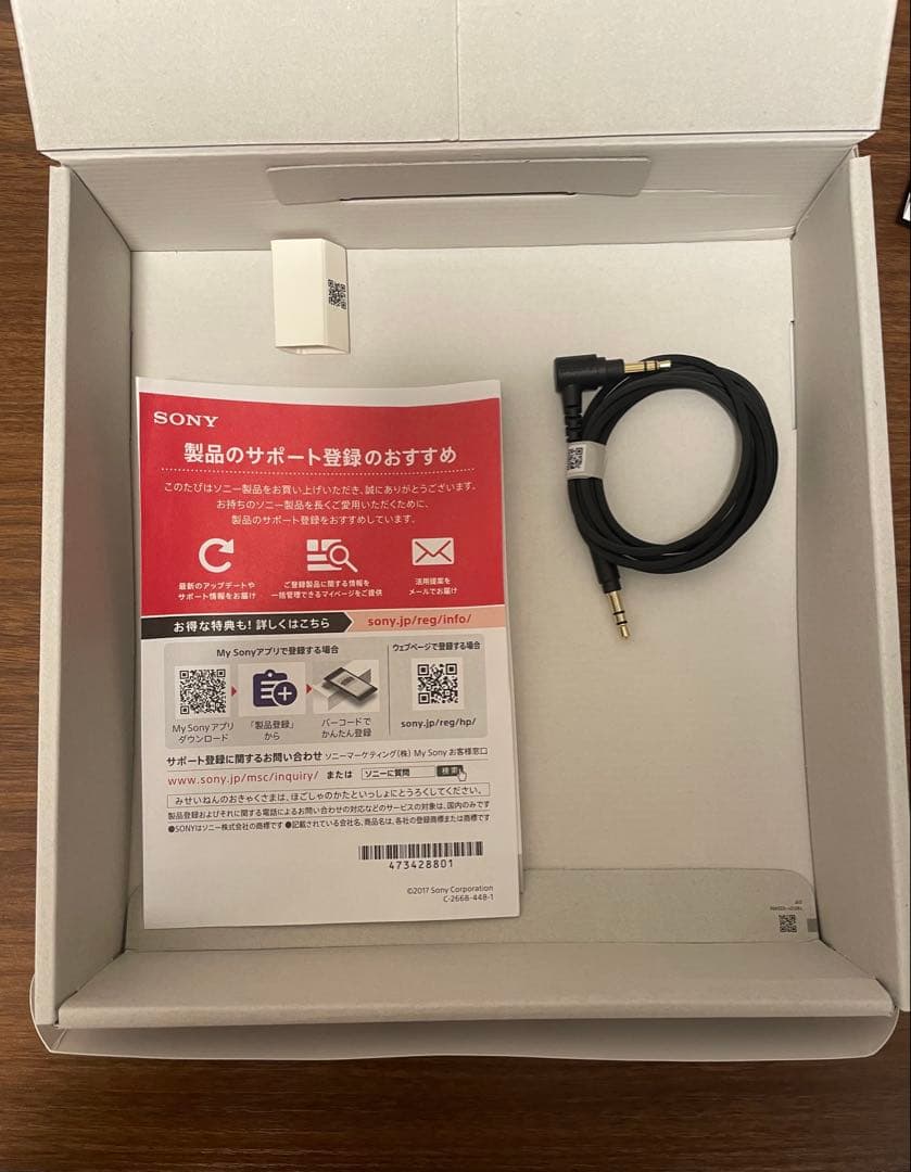 ソニー(SONY) ワイヤレスノイズキャンセリング ヘッドホンWH-CH720N