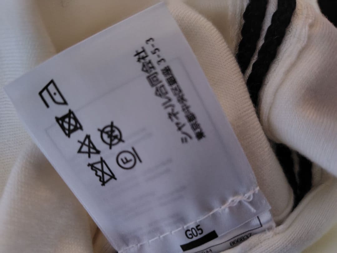 Chanel ココネージュ ニット 34