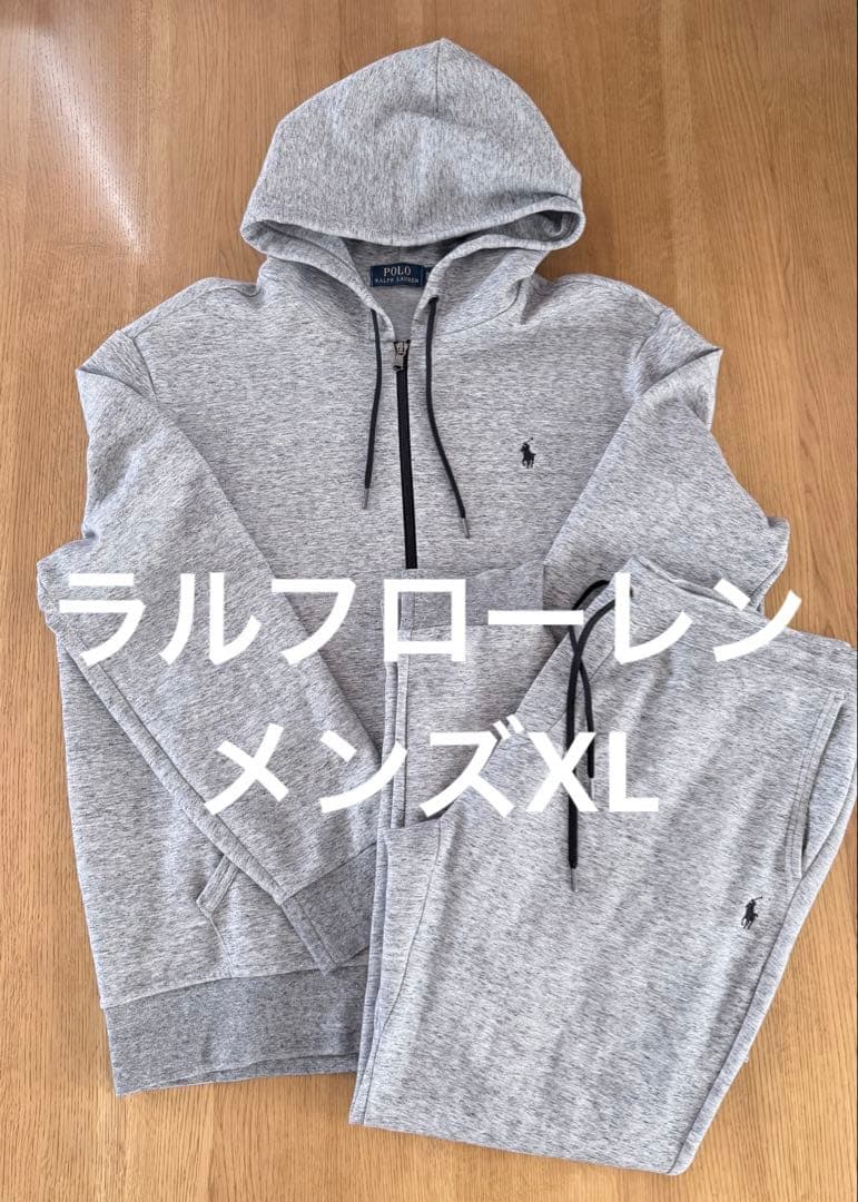 POLO RALPH LAUREN グレー セットアップメンズXL
