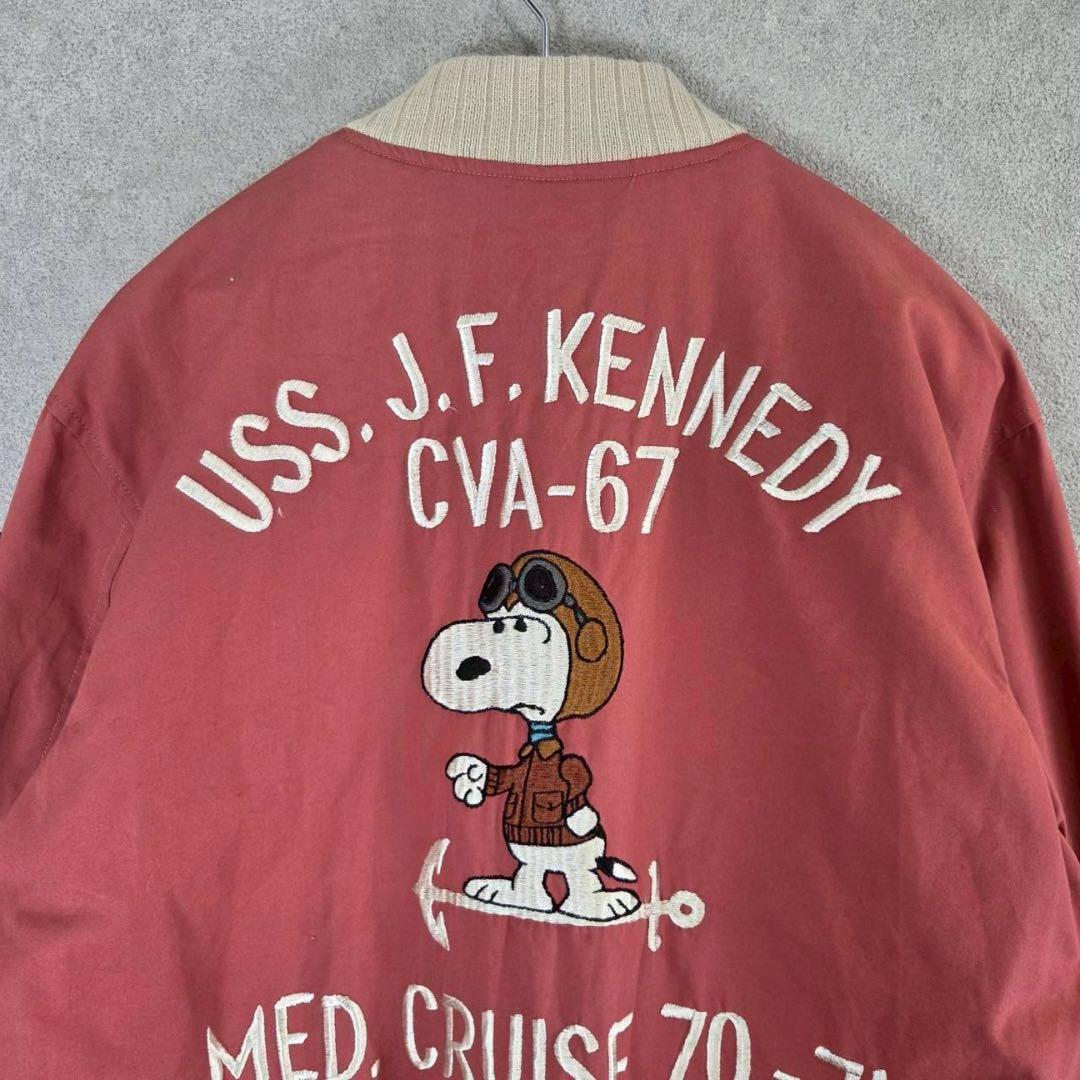 美品 希少 Buzz Rickson's BR13481 SNOOPY