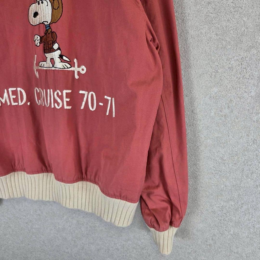 美品 希少 Buzz Rickson's BR13481 SNOOPY